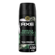 Axe Emerald مزيل عرق رجالي بخاخ - حماية 72 ساعة - 150مل - جرانيوم