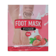 Skinbliss Masque pour les Pieds - Fraise - 1 Pièce