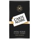 Carte Noire Classique قهوة مطحونة 100% أرابيكا - كثافة 7 - 250غ