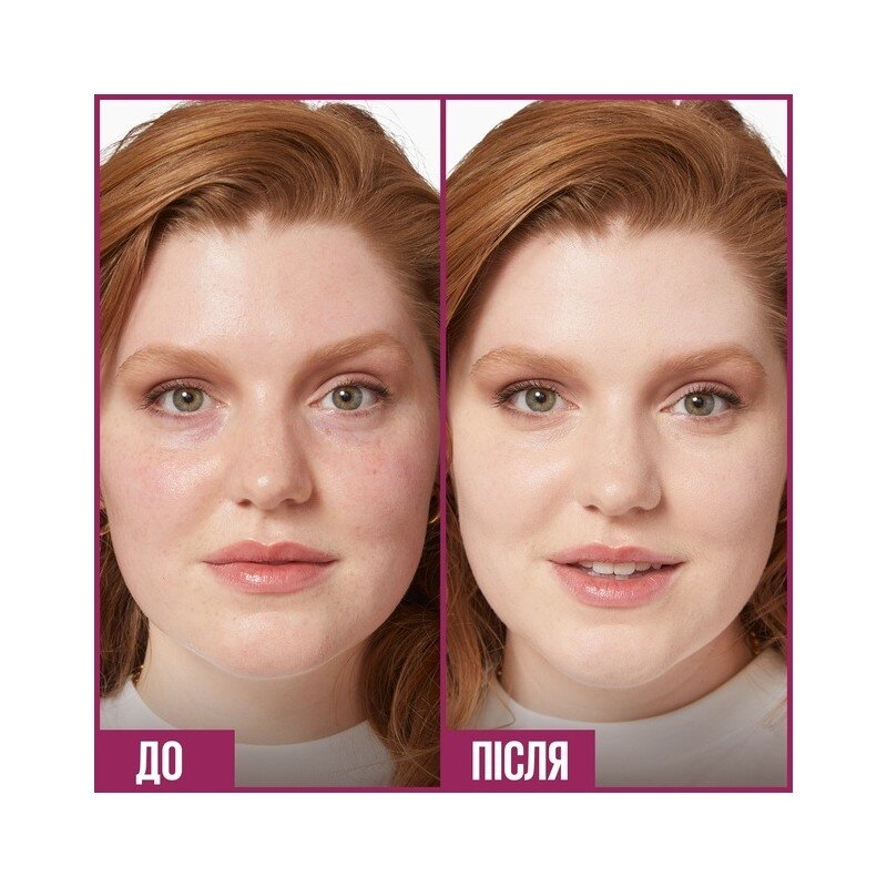 Maybelline Multi-Use Eraser Correcteur Liquide Instantané Anti-Âge Anti-Cernes - 6,8ml - 115 Warm Light