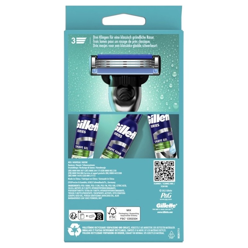 Gillette Mach3 ماكينة حلاقة للرجال - 1 مقبض + 3 شفرات