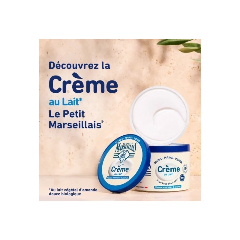Le Petit Marseillais كريم متعدد الاستعمالات بحليب اللوز النباتي العضوي - للبشرة العادية إلى الجافة - 360 مل