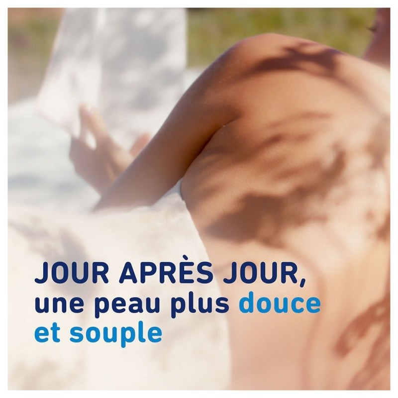 Le Petit Marseillais كريم متعدد الاستعمالات بحليب اللوز النباتي العضوي - للبشرة العادية إلى الجافة - 360 مل