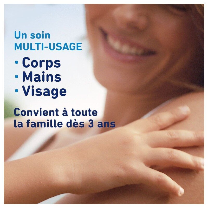 Le Petit Marseillais كريم متعدد الاستعمالات بحليب اللوز النباتي العضوي - للبشرة العادية إلى الجافة - 360 مل