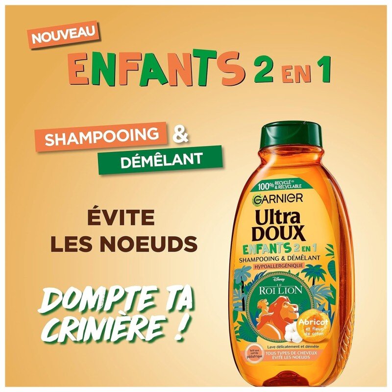 Garnier Ultra Doux شامبو للاطفال للتمشيط بالبرقوق وزهرة القطن - ديزني الأسد الملك - 300 مل