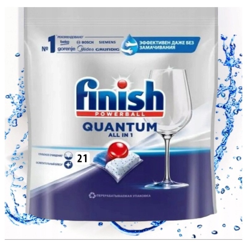 Finish Quantum Capsules Lave-Vaisselle Tout-en-un - 21 Doses