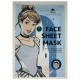 Disney Masque Visage - 20ml - Fraise