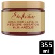 Shea Moisture Manuka Honey & Mafura Oil قناع مرطب للشعر - للشعر الجاف جداً - 355 مل