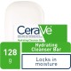 CeraVe صابون مرطب - للبشرة العادية إلى الجافة - 128غ
