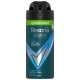 Rexona Men Advanced Protection مزيل عرق رذاذ مضاد للتعرق - 100مل - Cobalt Dry