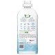 Lenor Pureté de Coton Adoucissant Linge 0% - Fraîcheur de Coton - 55 Lavages