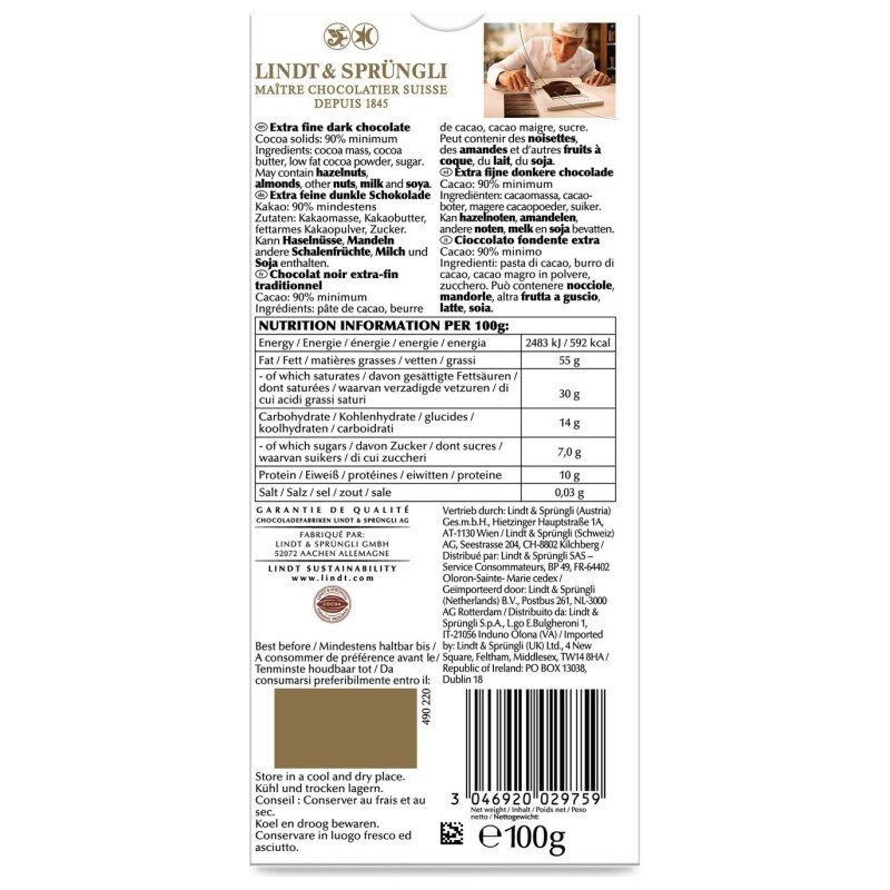 Lindt Excellence شوكولاتة داكنة رائعة - 90% كاكاو - 100 جرام