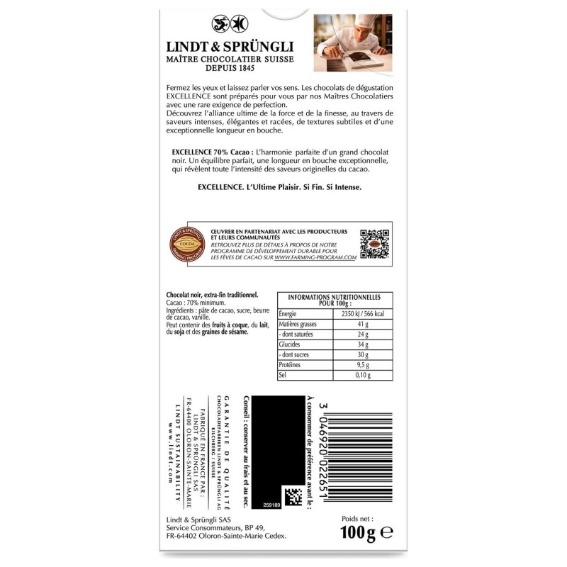 Lindt Excellence شوكولاتة داكنة - 70% كاكاو - 100 جرام