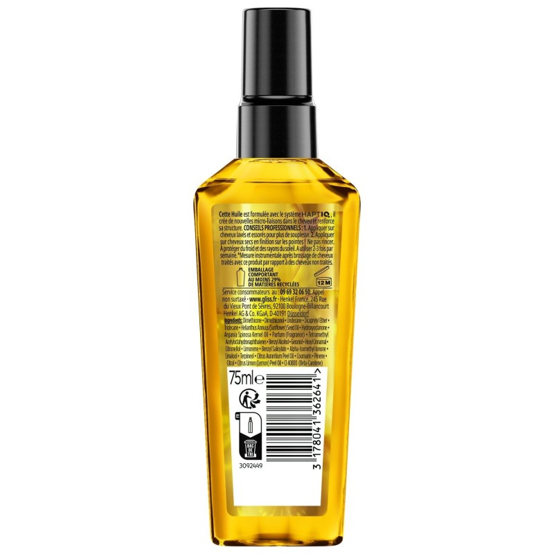 Schwarzkopf Gliss Nutrition Resistance Hair Oil - Dry Damaged Hair - 75ml