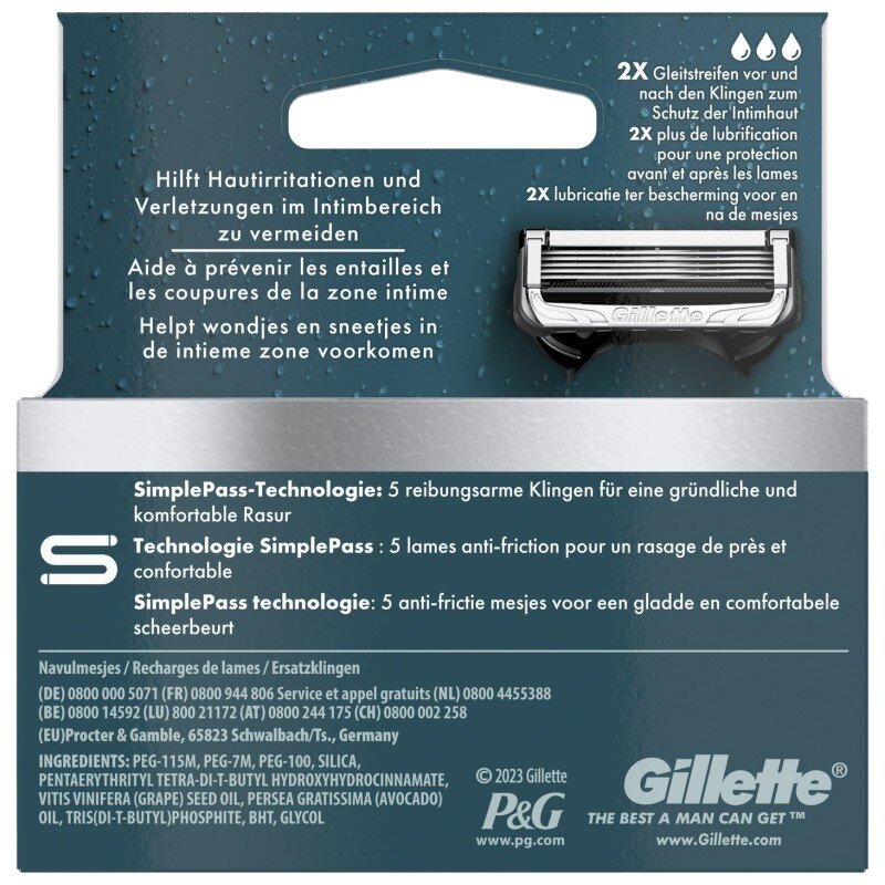 Gillette Intimate شفرات حلاقة للمنطقة الحميمة - 4 عبوات