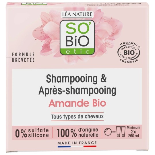 So'Bio Etic Shampoing Solide Cheveux Normaux Amande Bio - 65g