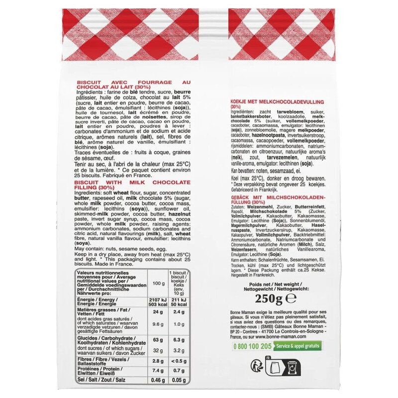 Bonne Maman Biscuits Petits Chocos Fourrés Chocolat - Paquet de 25 - 250g