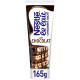  Nestlé Lait Concentré Sucré Goût Chocolat - 165g