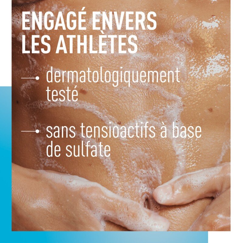 Adidas Active Skin and Mind جل استحمام Deep Care - للبشرة الحساسة - 250 مل