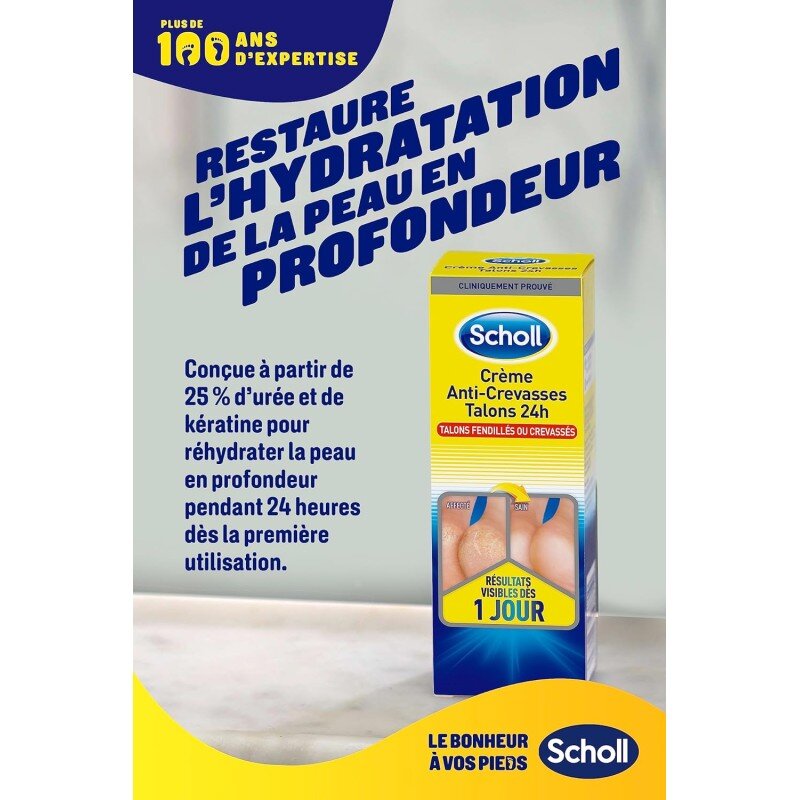Scholl Crème Pieds Anti-Crevasses Talons fendillés ou crevassés 24h 60ml
