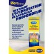 Scholl Crème Pieds Anti-Crevasses Talons fendillés ou crevassés 24h 60ml