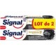 Signal Integral 8 Nature Elements معجون أسنان بالفحم - تبييض وتنظيف - 2x75 مل