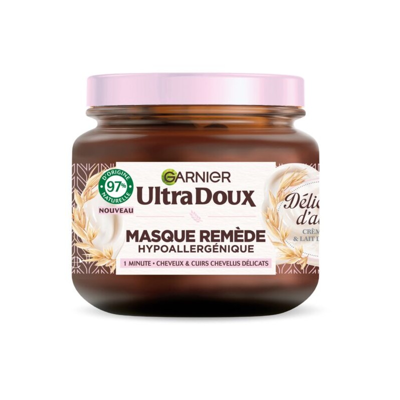 Garnier Ultra Doux قناع علاج هيبوالرجينيك كريم الأرز وحليب الشوفان - للشعر الحساس - 340 مل
