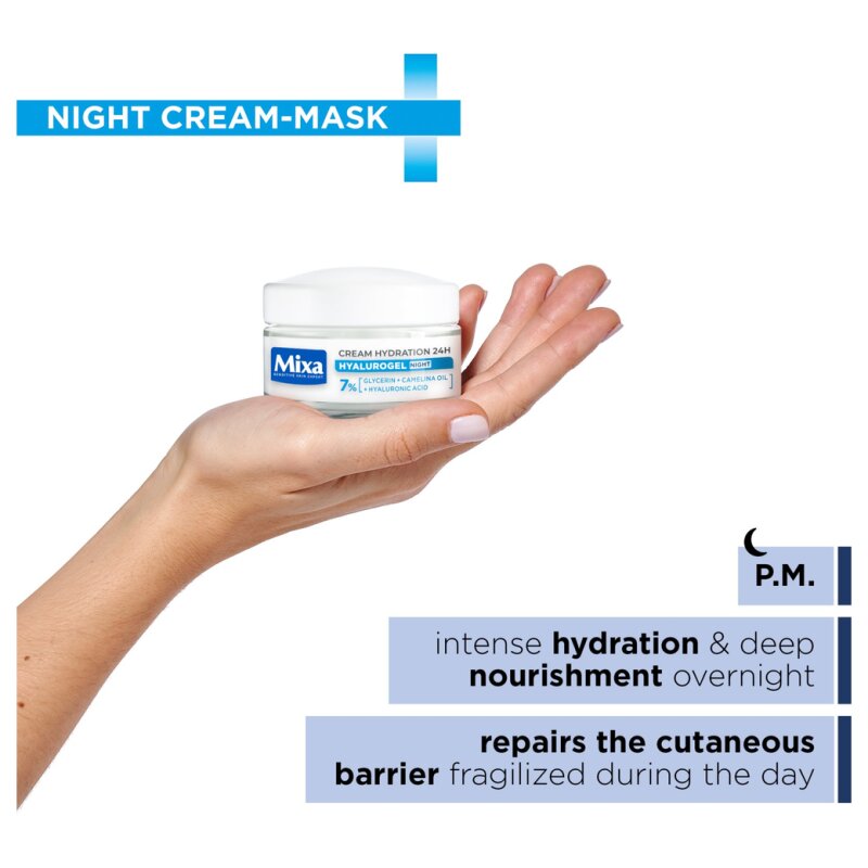 Mixa Hyalurogel كريم مرطب للوجه بحمض الهيالورونيك - البشرة الحساسة - 2X50مل