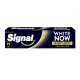 Signal White Now Gold معجون أسنان مبيض - 75 مل