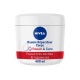 NIVEA Repair & Care كريم الجسم - للبشرة الجافة جداً - 400 مل